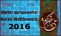 Quran-Wettbewerb 2016